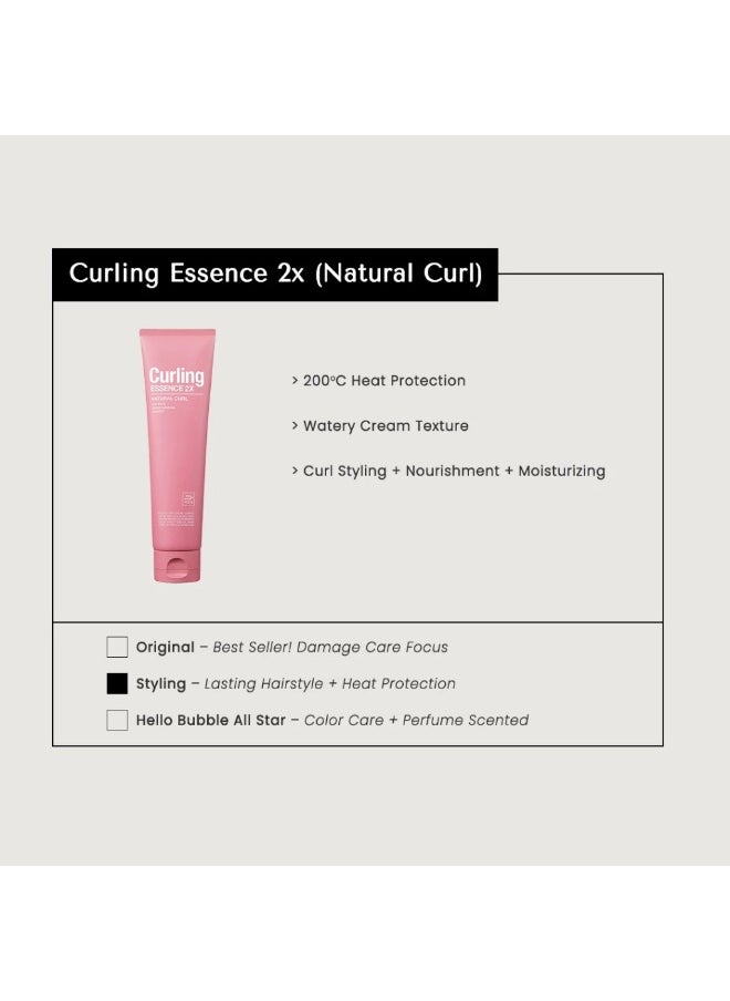 Mise En Scène - Mise En Scene Curling Essence 2X Natural Curl 150ml - Image 1