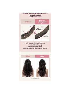 Mise En Scène Mise En Scene Curling Essence 2X Natural Curl 150ml  - Image 3