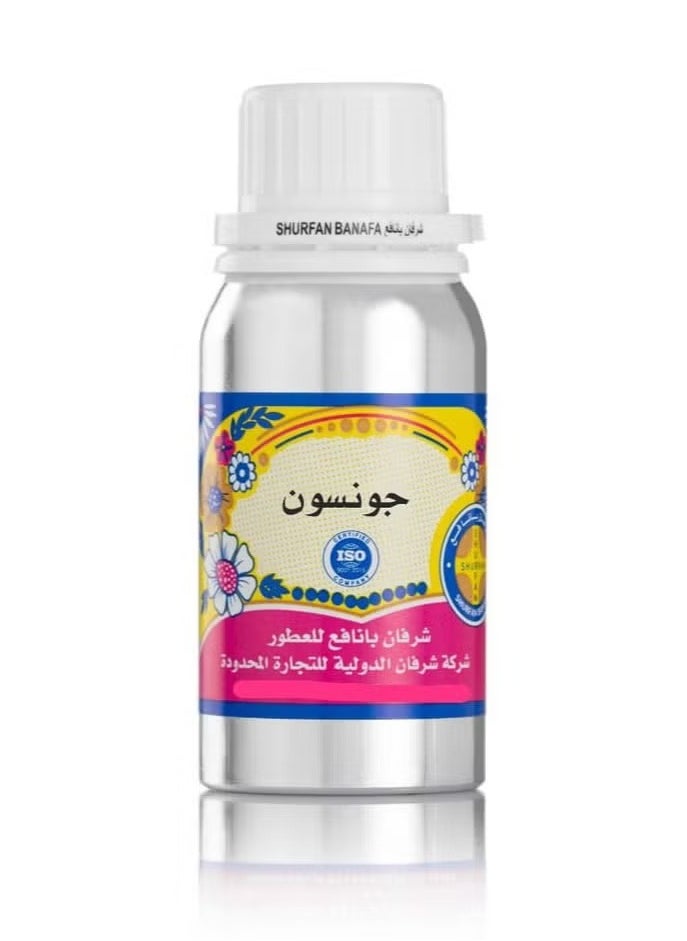شرفان بانافع زيت عطري برائحة جونسون 100 مل 