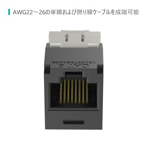 Panduit CJ688TGBL Category-6 8-Wire TG-Style Jack Module, Black - Image 5