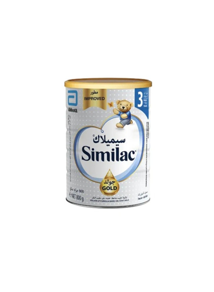 سيميلاك جولد حليب (3) داعم للنمو 800 جم