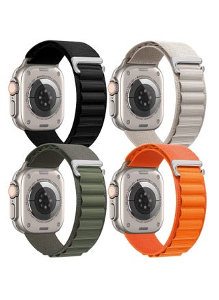Black/Starlight/Green/Orange