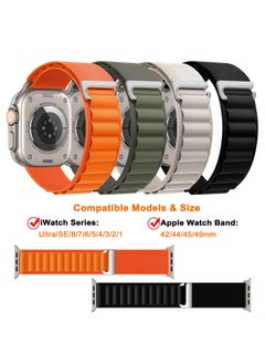 BORTONY 4 Pack Alpine Loop Compatible with Apple Watch Ultra Band 49mm Men Women Adjustable Sport Elastic Nylon Strap for iWatch Series Ultra/SE/8/7/6/5/4/3/2/1  - Image 2