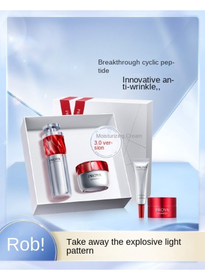 PROYA مجموعة كريم رuby - يقلل الخطوط الدقيقة، A-retinol مضاد للتجاعيد، شد ورفع - Image 1