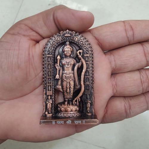 Craftam Lord Ram Idol | Ram Darbar Murti for Car Dashboard & Home Temple | Shri Ram Statue for Pooja Room & Gift Purpose (Antique Finish) (Copper Color, Height - 2.7 Inch) - Image 3