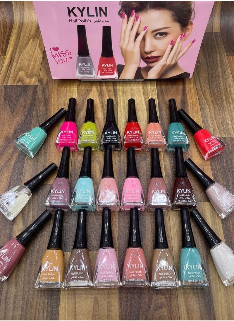 Permanent nail polish set by Cailyn, contains 24 multi-colored pieces - pzsku/Z45924758F68C51319850Z/45/_/1685835742/d4dd0ddc-a50a-4013-83a3-0856de544e4c