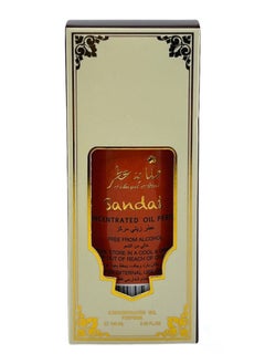Hekayat Attar SANDAL CONCENTRATED OIL PERFUME 100 ML  - Image 3