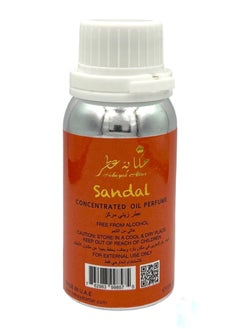 Hekayat Attar SANDAL CONCENTRATED OIL PERFUME 100 ML  - Image 1