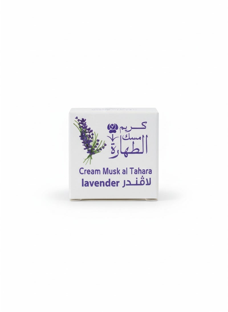 Hamil Al Musk cream musk al tahara Lavender - 20 g - Image 2