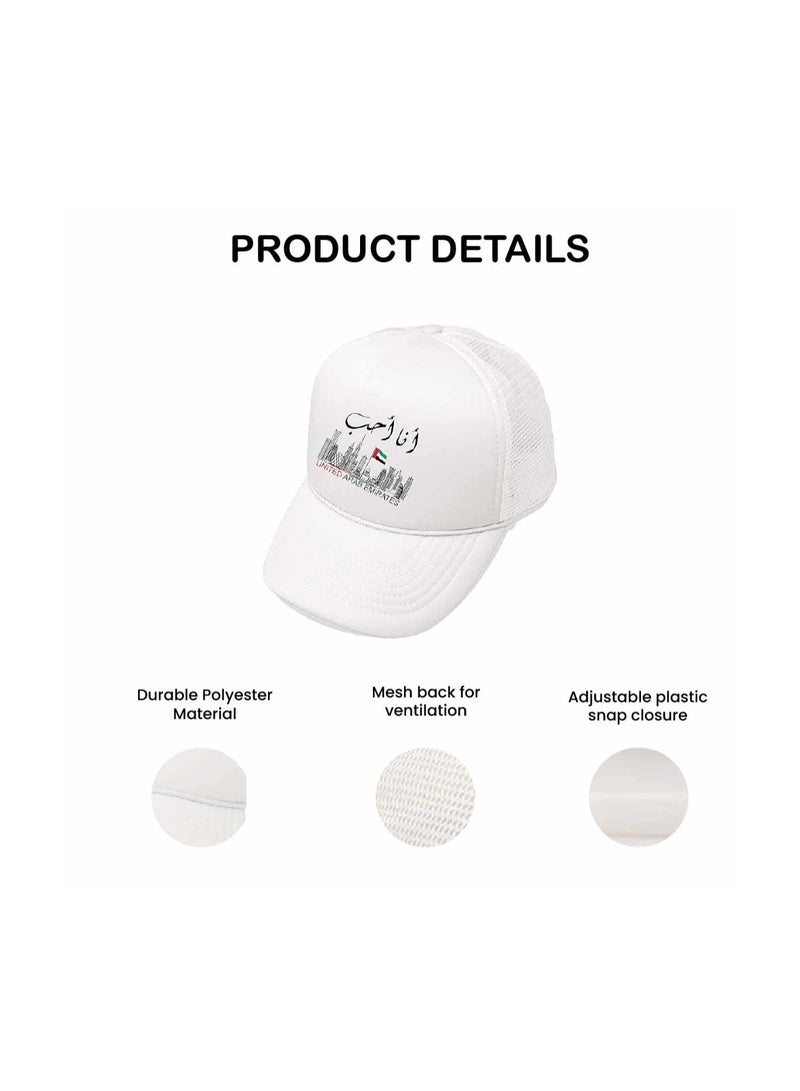 UAE Celebrating National Day 5 panel truckers cap in polyester with adjustment plastic snap closure | Mesh Baseball Cap|Outdoor Fishing Hat | for Men and Women - Image 4