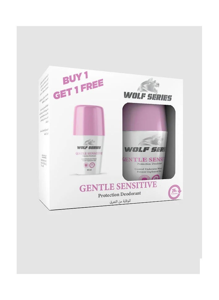 Wolf Series Deo Gentle Sensitive Buy 1 Get 1 Free