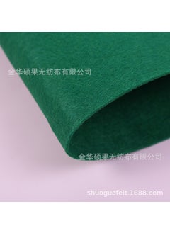 Generic 2MM Thick Colored Felt Fabric for Crafts 1613 dark green 