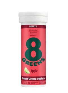 8Greens Skin + Marine Collagen for Beautiful Skin - Effervescent Super Greens Dietary Supplement - 8 Essential Healthy Real Greens in One (1 Tube / 10 Tablets)  - Image 1