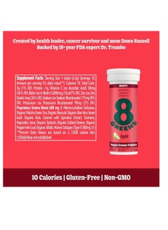 8Greens Skin + Marine Collagen for Beautiful Skin - Effervescent Super Greens Dietary Supplement - 8 Essential Healthy Real Greens in One (1 Tube / 10 Tablets)  - Image 2