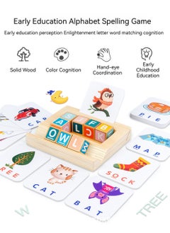 MissTiara Wooden Early Education Enlightenment Colorful Letter Spelling Building Blocks Combine Education with Fun  - Image 3
