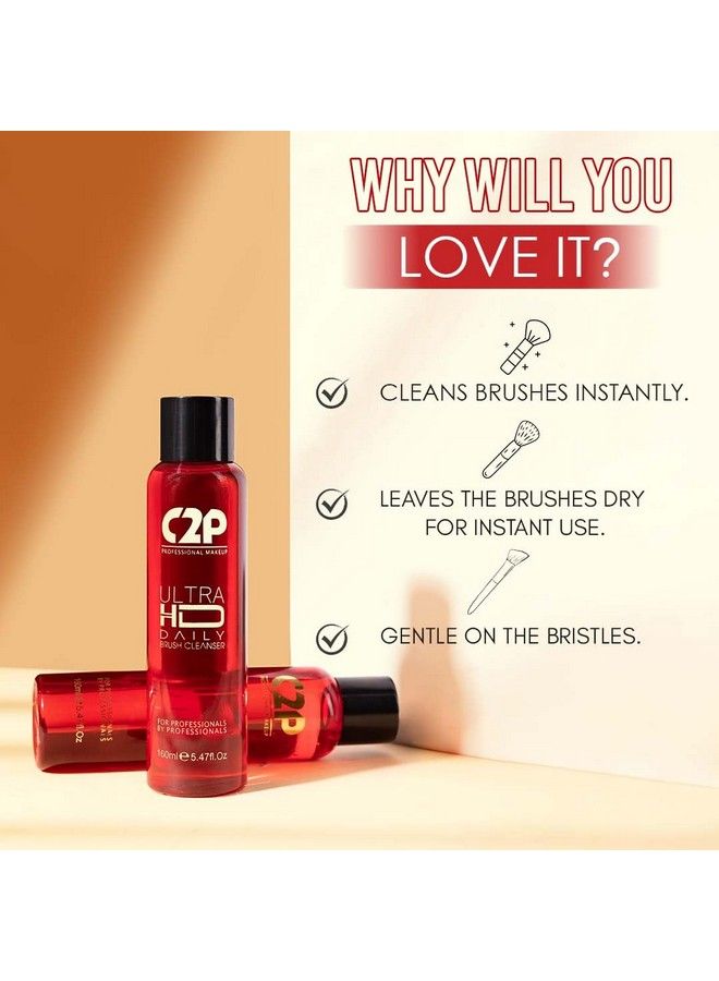 C2P PROFESSIONAL MAKEUP منظف فرش المكياج اليومي بدقة عالية للغاية؛ محلول تنظيف للتنظيف الجاف والتنظيف العميق وتكييف شعر فرش المكياج. (لا حاجة للماء) - Image 5