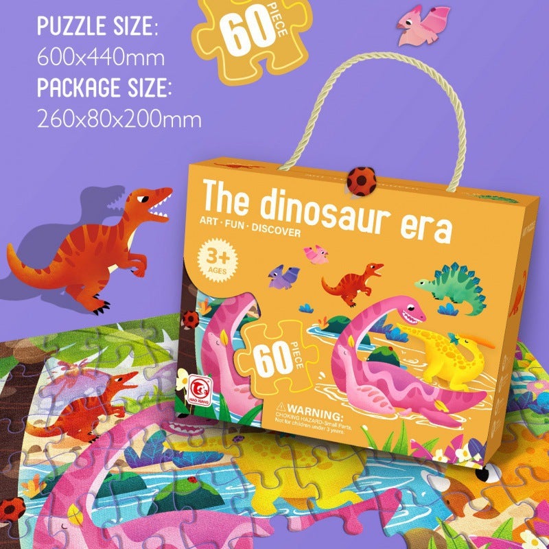 Wow Children'S Flat Puzzle Blue Card Paper Gift Box Boys And Girls Early Education Educational Toys Kindergarten - Image 1