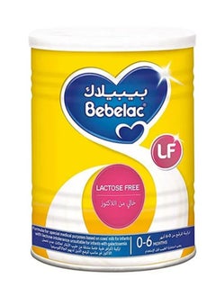 بيبيلاك بيبيلاك - حليب الاطفال م المرحلة 1 - 400 جم 