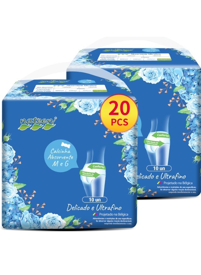 nateen Disposable Period Pants For Sanitary Protection 20 Count For Women Medium/Large - Image 2