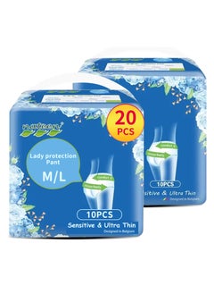 nateen Disposable Period Pants For Sanitary Protection 20 Count For Women Medium/large  - Image 1