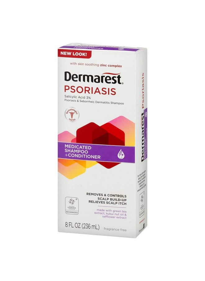 Dermarest Psoriasis Shampoo And Conditioner, 8 Ounces  - Image 3