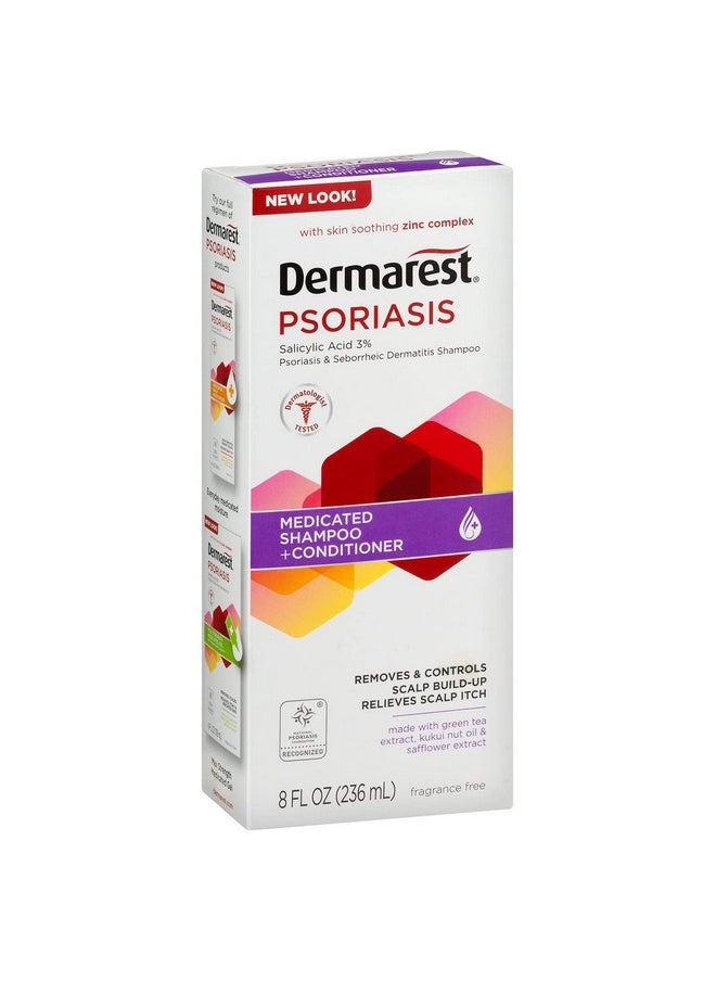 Dermarest Psoriasis Shampoo And Conditioner, 8 Ounces  - Image 4