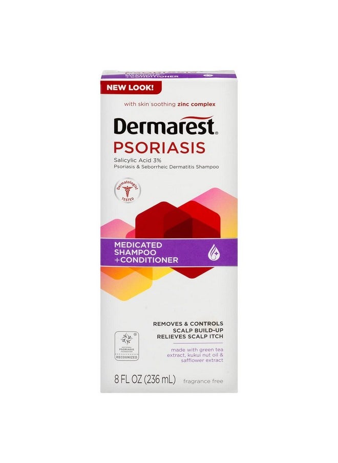 Dermarest Psoriasis Shampoo And Conditioner, 8 Ounces  - Image 1