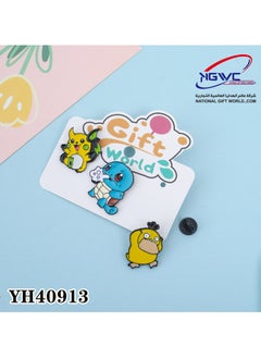 NATIONAL GIFT WORLD COMMERCIAL 3-piece Pikachu character spray 