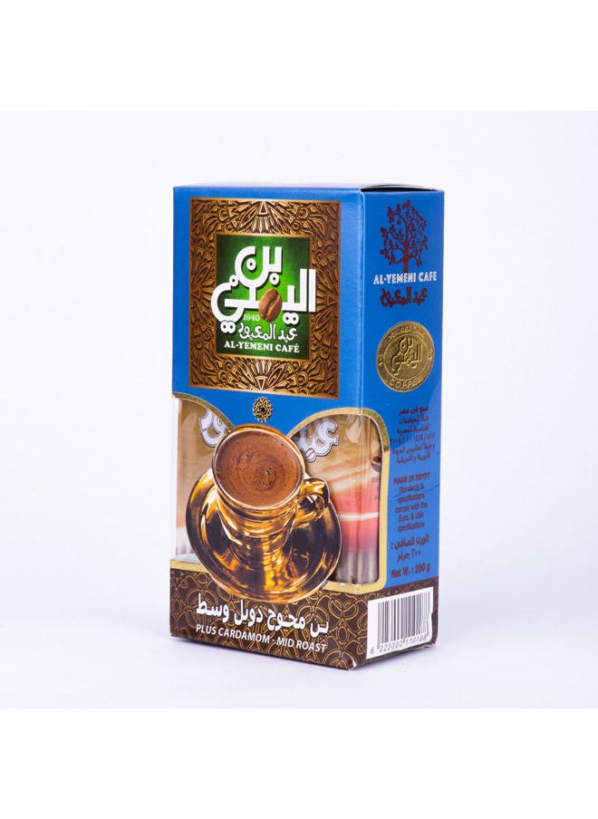 Al-Yemeni Coffee Mid. Roasted Plus Cardamom 200g - pzsku/Z459484E243CFD7A6C1DEZ/45/_/1713358386/7c6d7546-54bd-44b8-860b-98ee85a7498a