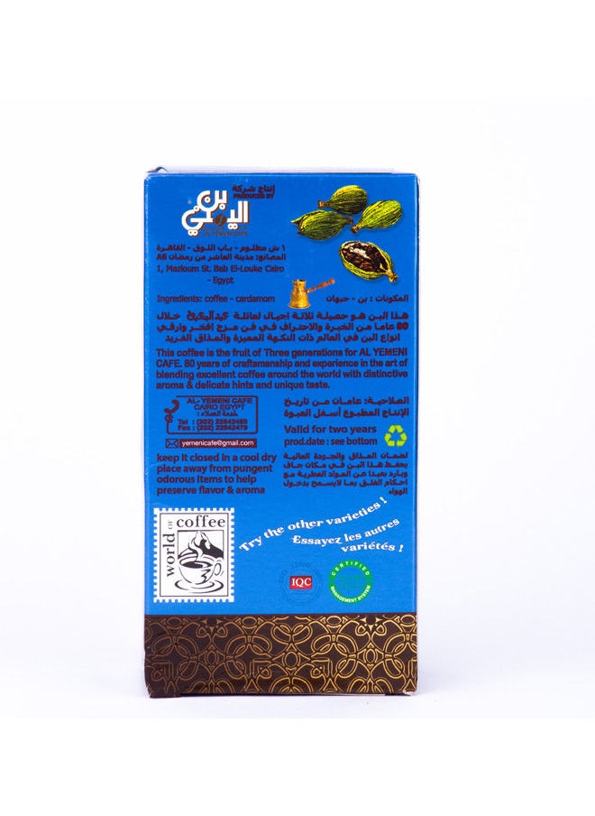 Al-Yemeni Coffee Mid. Roasted Plus Cardamom 200g - pzsku/Z459484E243CFD7A6C1DEZ/45/_/1713358386/e1920f15-1b20-4840-b4c4-78f103073ee0