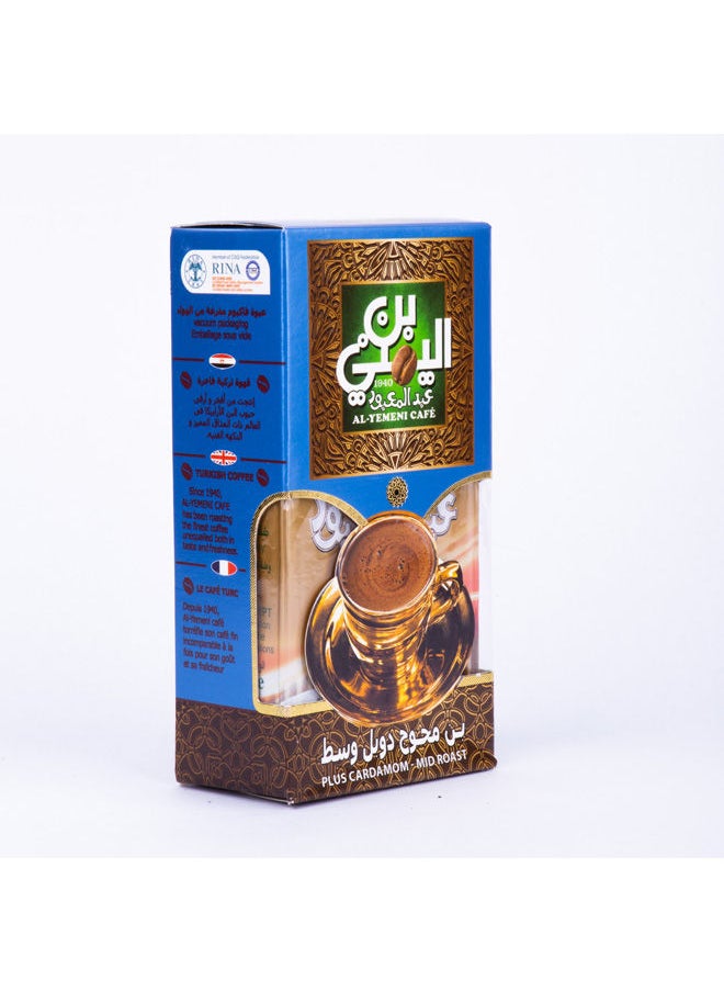 Al-Yemeni Coffee Mid. Roasted Plus Cardamom 200g - pzsku/Z459484E243CFD7A6C1DEZ/45/_/1713358387/160ce1d2-52ad-4c28-a998-77747ea38b58