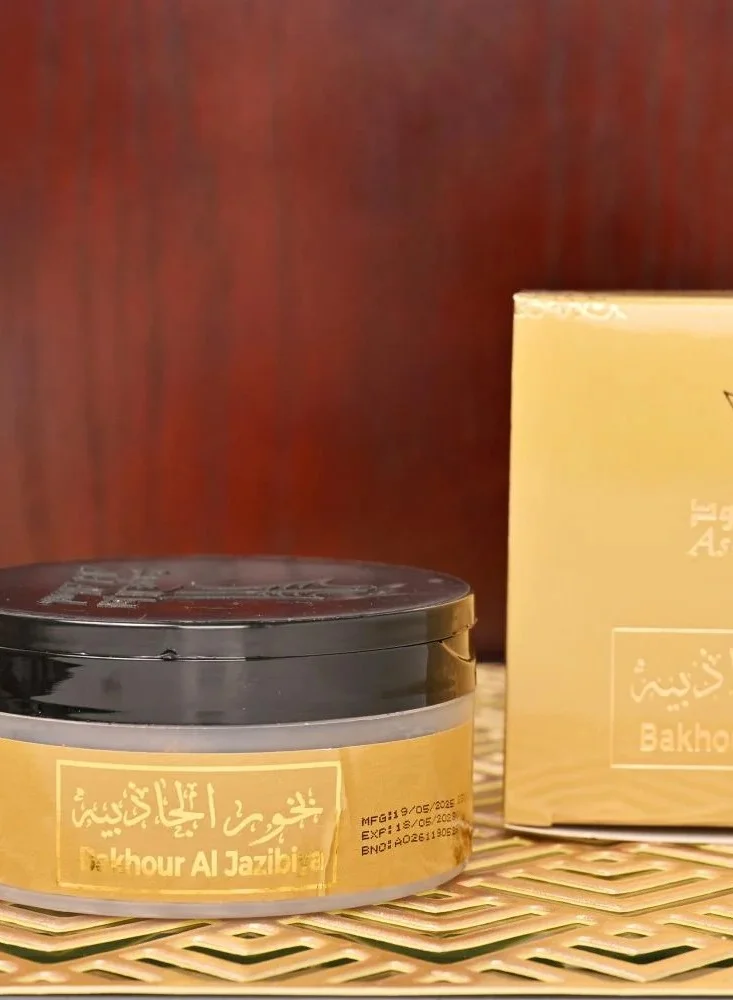 عبايات حوراء بخور الجاذبية من اصل العود