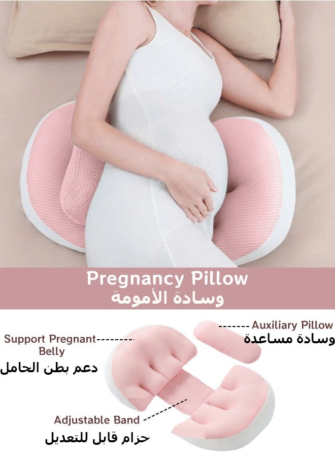 Pregnancy Pillow Pregnancy Sleep Pillow Pregnancy Body Pillow Waist Protector + Auxiliary Pillow Removable And Adjustable Supports The Back, Legs, Abdomen, And Buttocks Of Pregnant Women - Image 1