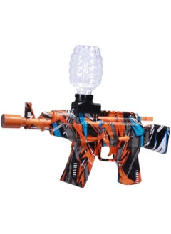 GUN Water Bomb Launcher Gun, Electric Spray Ball Gun for Outdoor Group Shooting Games as Kids Toy Guns  - Image 1