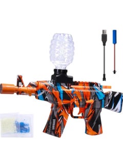 GUN Water Bomb Launcher Gun, Electric Spray Ball Gun for Outdoor Group Shooting Games as Kids Toy Guns  - Image 2