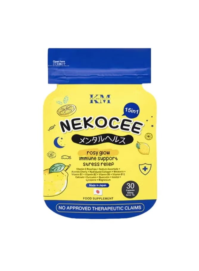 KM Nekocee 15-1 Vitamin C with Collagen - Image 1