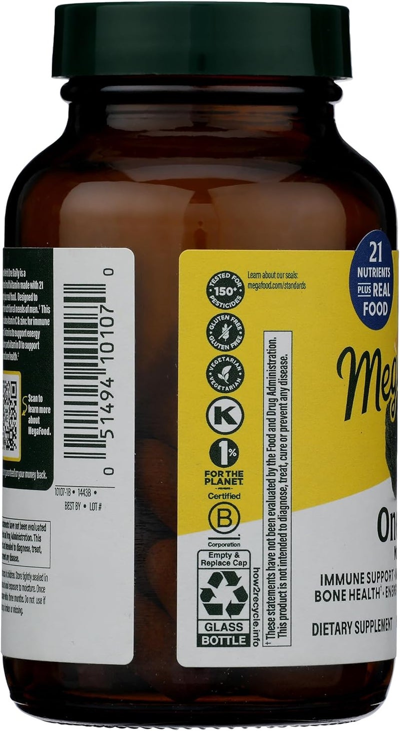 MegaFood ميغا فود فيتامينات متعددة للرجال - دعم المناعة، صحة العضلات والعظام - 60 قرص - Image 4