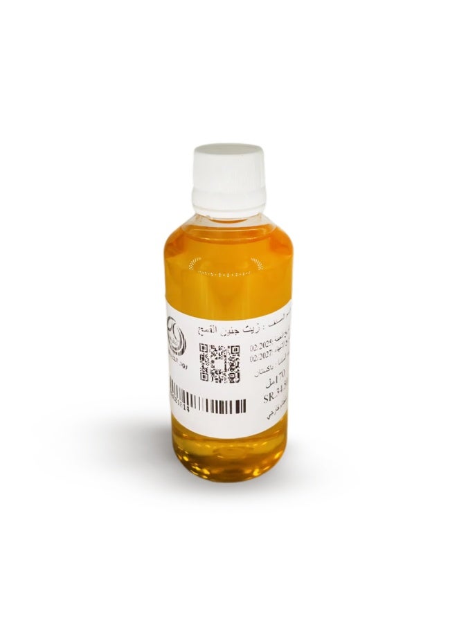 Wheat germ oil is a highly nutritious vegetable oil extracted from the heart of the wheat grain (the part responsible for new plant growth). It is one of the richest natural oils in vitamin E and also contains an excellent array of vitamins, minerals, and essential fatty acids, such as omega-6 and omega-3. 170 ml