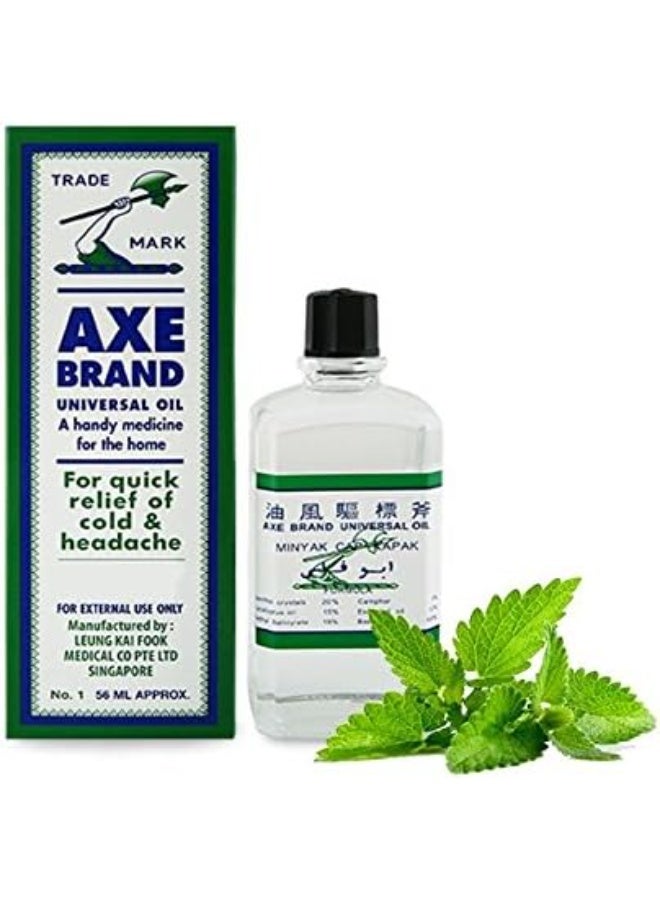Axe Multi-Purpose Oil 56ml for Relief of Colds, Headaches, Muscle Aches and Insect Bites, 2 Pack - Image 2