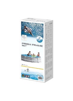 INTEX Round Prism Pool Frame with Filter Grey 4485 L 26702  - Image 5