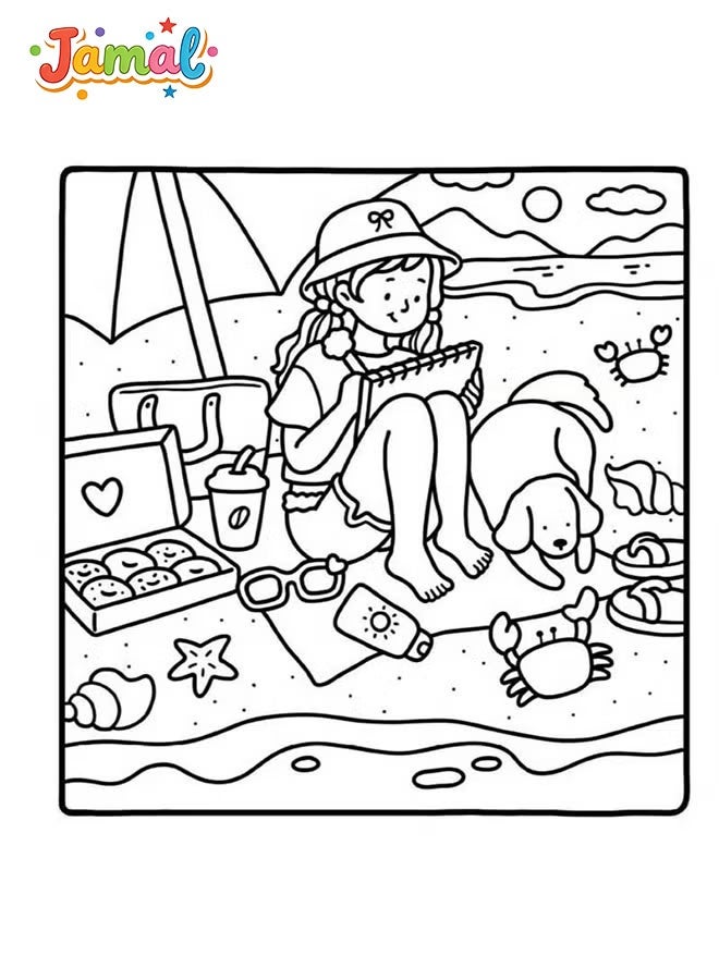 Jamal Girl Moments: A  Coloring Book for Adults & Teens - Cute & Cozy Daily Activities,  (Cozy Spaces Collection) - Image 4