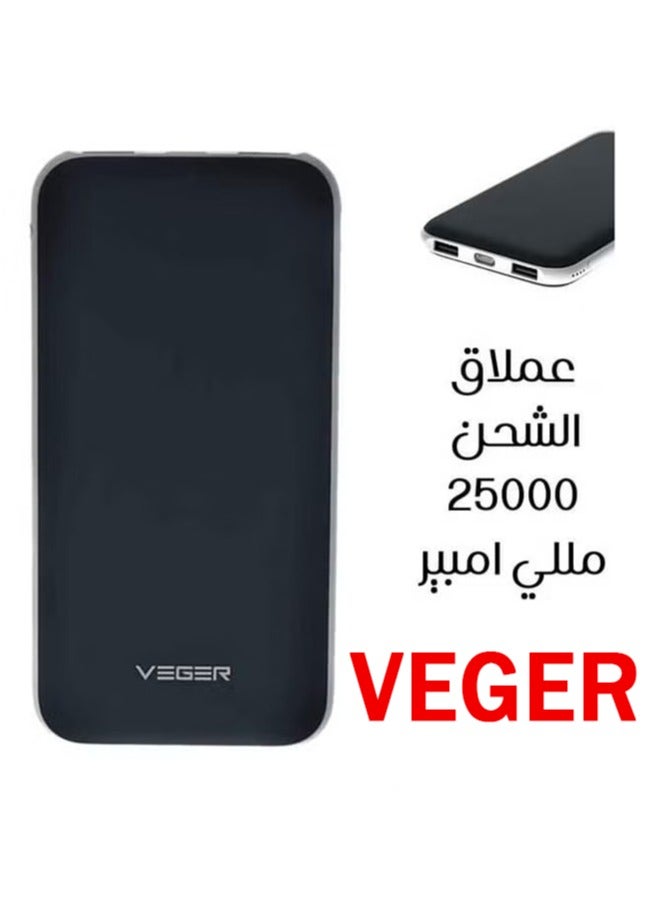 VEGER 25000 mAh Power Bank 92.5 Watt Black - Image 1