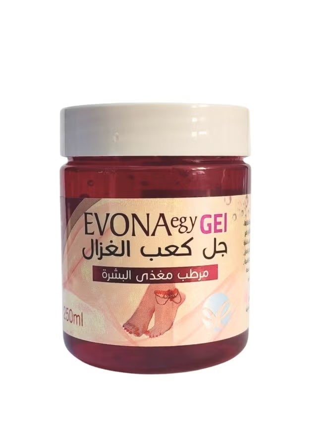 Avona Kaab al-Ghazal Gel To Nourish The Feet And Lips 250Ml - Image 2