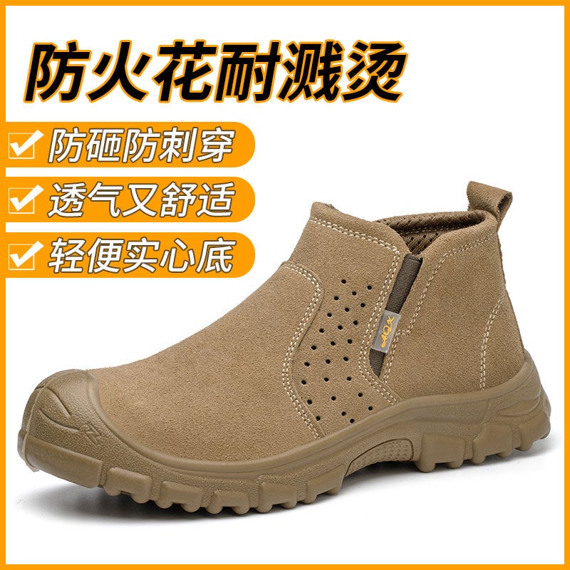 Winter Work Safety Shoes With Fleece Lining, Thickened For Warmth, Cold-Proof, Steel Toe Cap, Anti-Smash, Anti-Puncture, Cowhide Leather, Anti-Scald Sole, Lightweight Cotton Shoes - Image 3