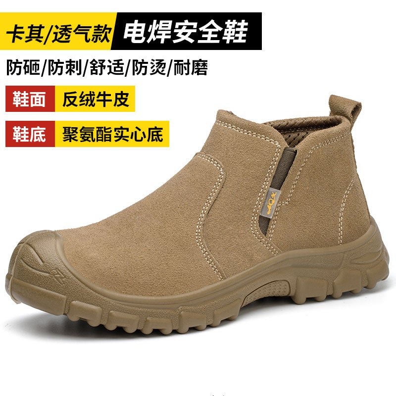 Winter Work Safety Shoes With Fleece Lining, Thickened For Warmth, Cold-Proof, Steel Toe Cap, Anti-Smash, Anti-Puncture, Cowhide Leather, Anti-Scald Sole, Lightweight Cotton Shoes - Image 2