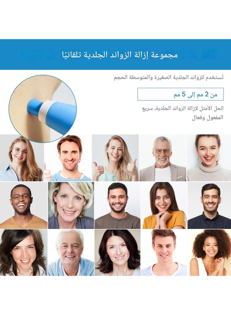 Skin Tag Removal Tool Kit Painless Skin Tag Removal Acne Wart Remover Handpiece with Cleansing Pads Facial Skin Care Tool Blue - Image 5