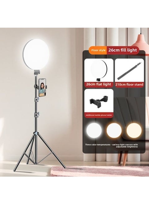 45CM Full Screen Supplementary Light Ring Full Screen Borderless Desktop Shooting Mobile Phone Selfie Live Supplementary Light Suit-Specification:Fl-26 Full Screen Light + 2.1m Brackets + Additional