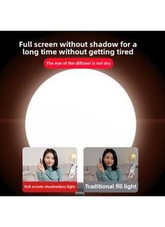 General 45CM Full Screen Supplementary Light Ring Full Screen Borderless Desktop Shooting Mobile Phone Selfie Live Supplementary Light Suit-Specification:Fl-26 Full Screen Light + 2.1m Brackets + Additional  - Image 4