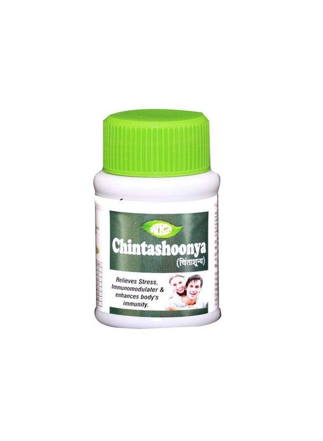 Meghdoot ميغدوت شينتاشونيا الأيورفيدي لتخفيف التوتر، تقليل القلق والرفاهية العقلية - مكمل عشبي طبيعي للهدوء والتوازن العاطفي 50 قرص (عبوة من 1) - Image 1