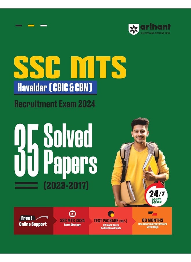 SSC MTS (Hawaldar CBIC & CBN) Recruitment Exam 2024, 35 Solved Papers (2023-2017) Free! Online Support SSC MTS 2024 Exam Strategy 3 Mock Tests, 4 Sectional Tests, 3 MONTHS One Liner Current Affairs with MCQs  - Image 1